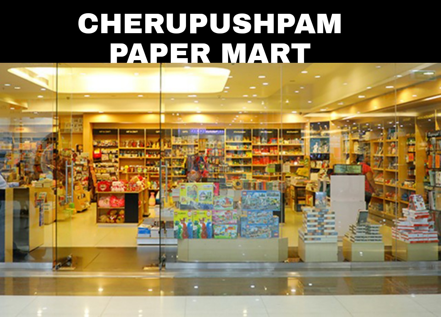 Paper mart clearance locations